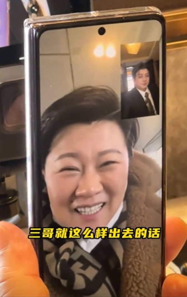 ช่างแต่งหน้าเมคโอเวอร์