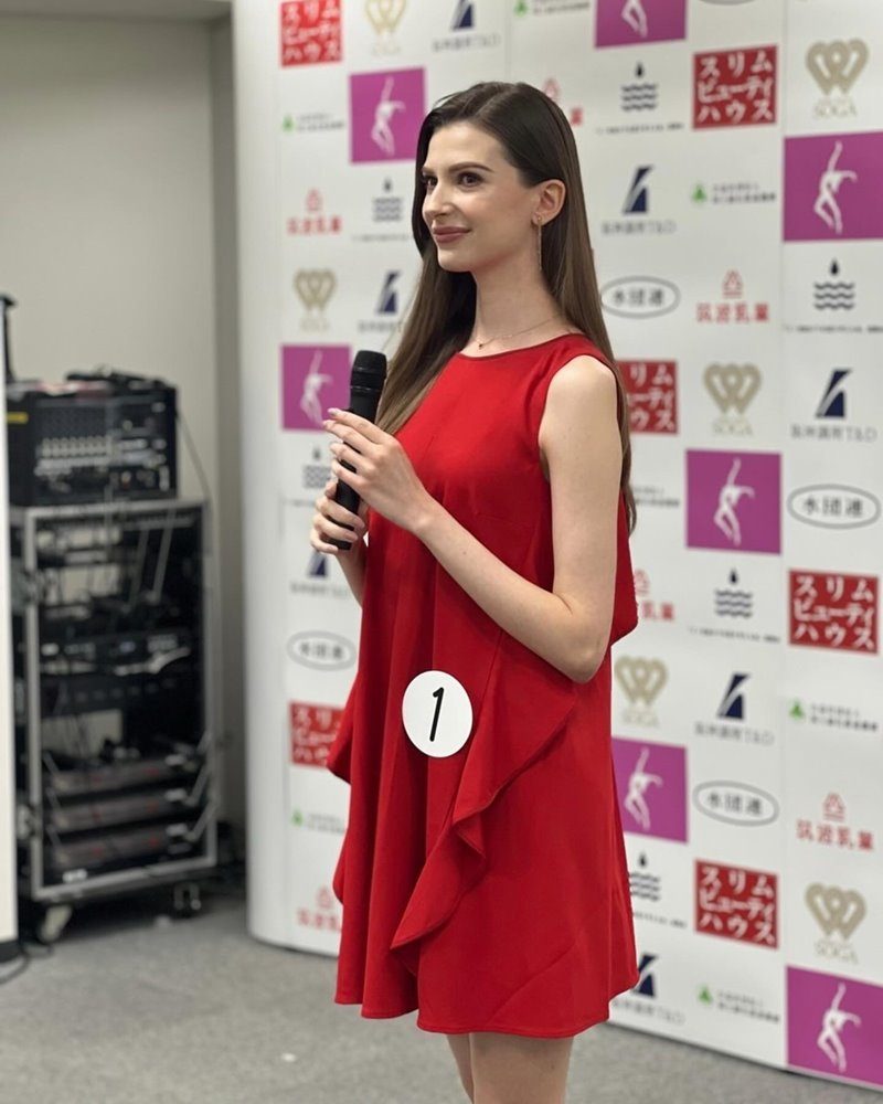 คาโรลินา ชิอิโนะ