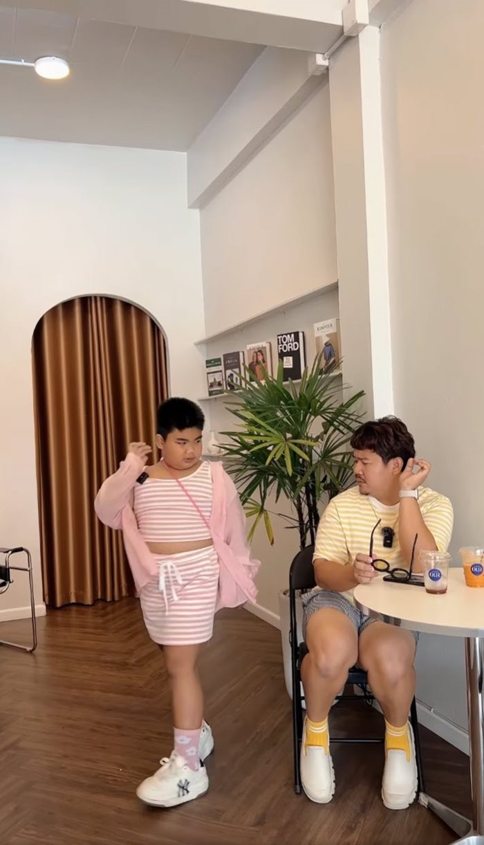 น้องออกัส