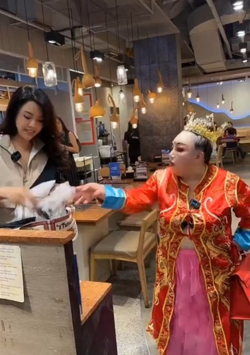 ลีน่าจัง