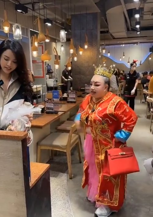 ลีน่าจัง