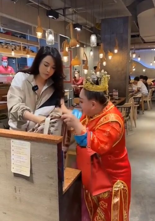 ลีน่าจัง