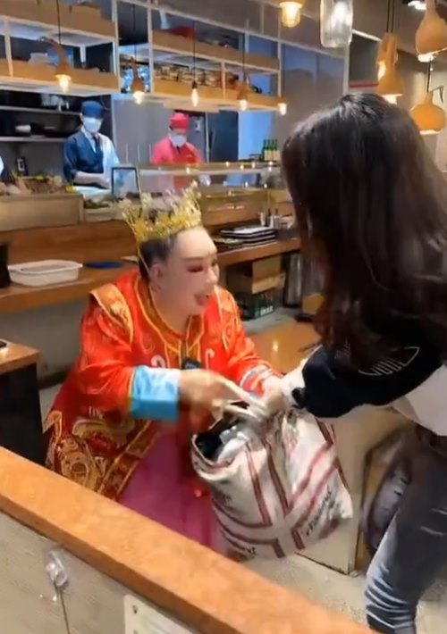 ลีน่าจัง