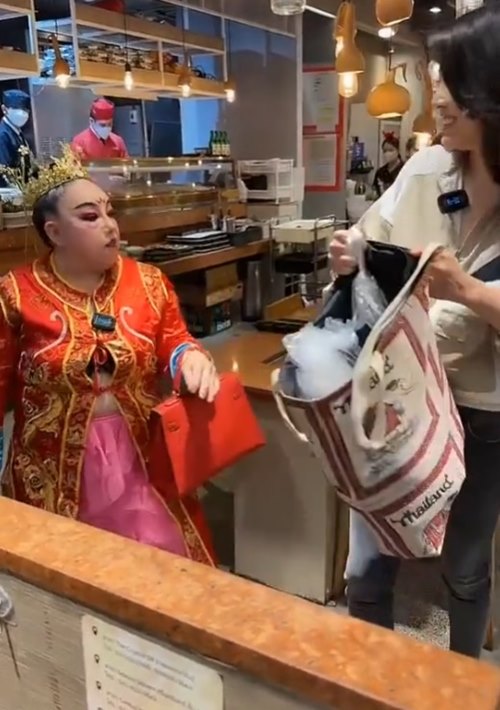 ลีน่าจัง