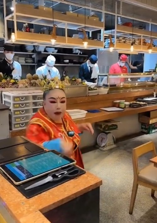 ลีน่าจัง