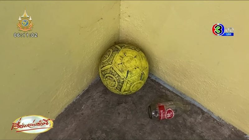 ไอ้นนท์ ล่วงละเมิดทางเพศเด็ก