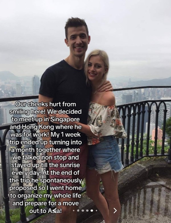 รักวัยเด็ก