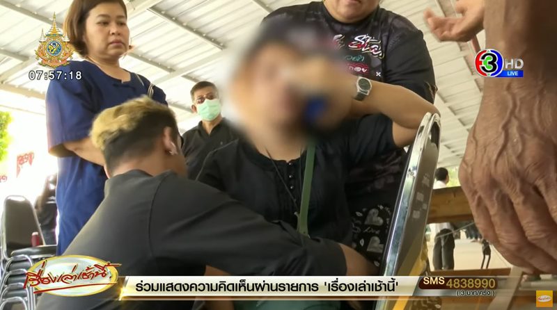 พร ช่างกิต