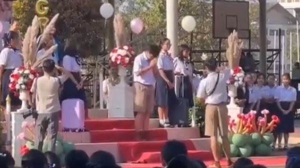 เด็กเก่ง