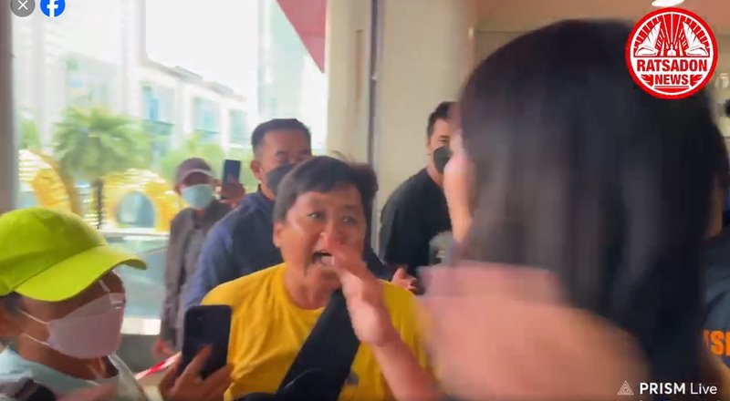 ศปปส. ปะทะ ตะวัน ทะลุวัง