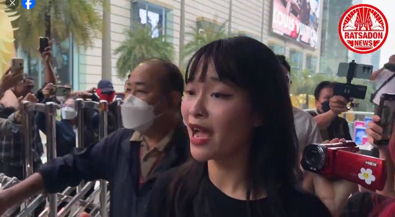 ศปปส. ปะทะ ตะวัน ทะลุวัง