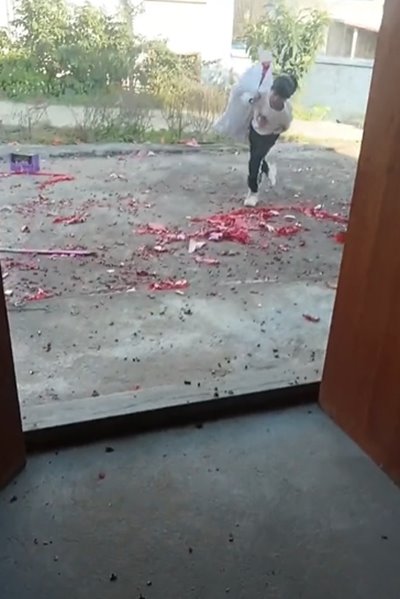 อั่งเปา