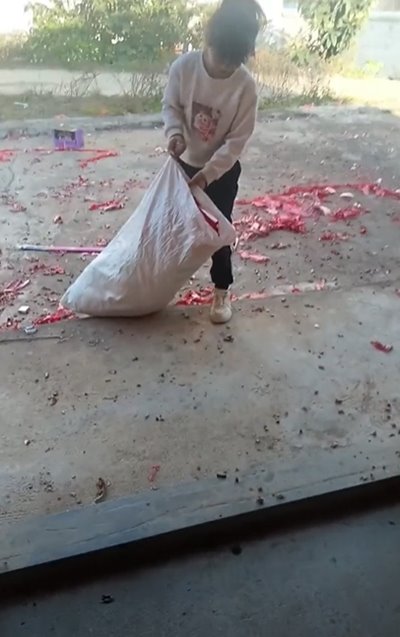 อั่งเปา