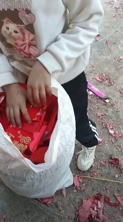 อั่งเปา