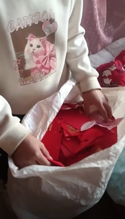 อั่งเปา