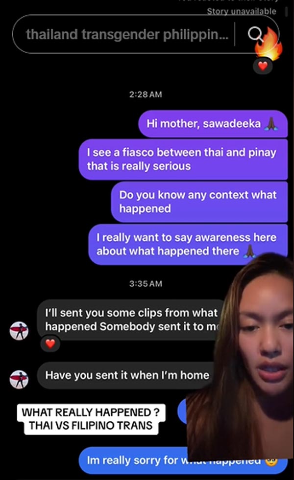 ลาส์ ปาเชโก