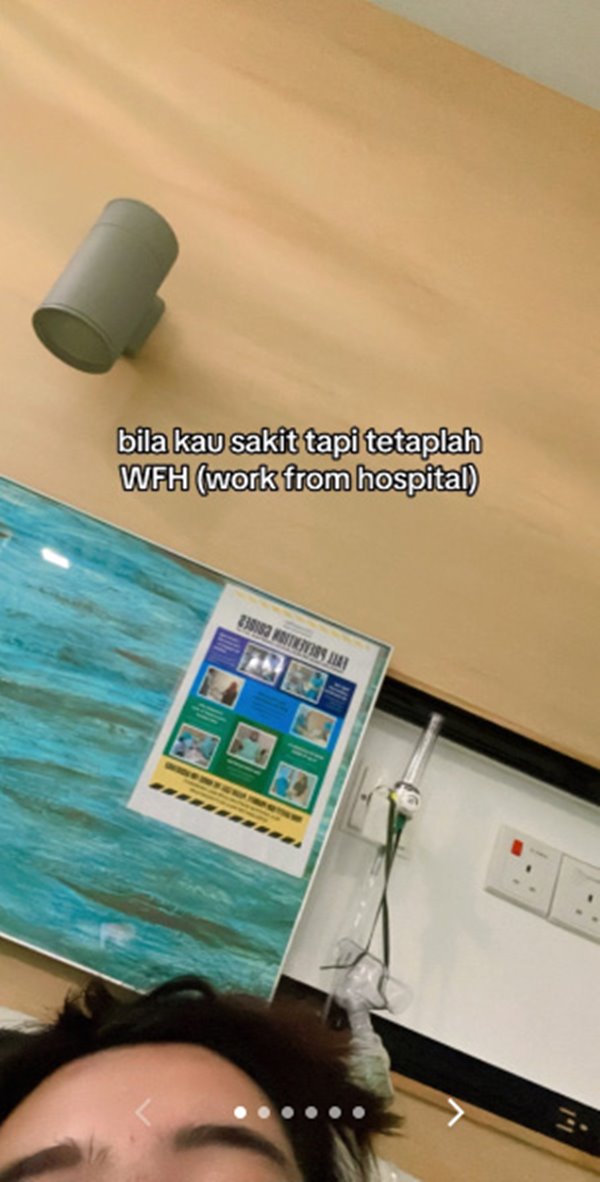 ปัญหาในที่ทำงาน