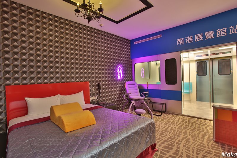 ขโมยของในม่านรูด