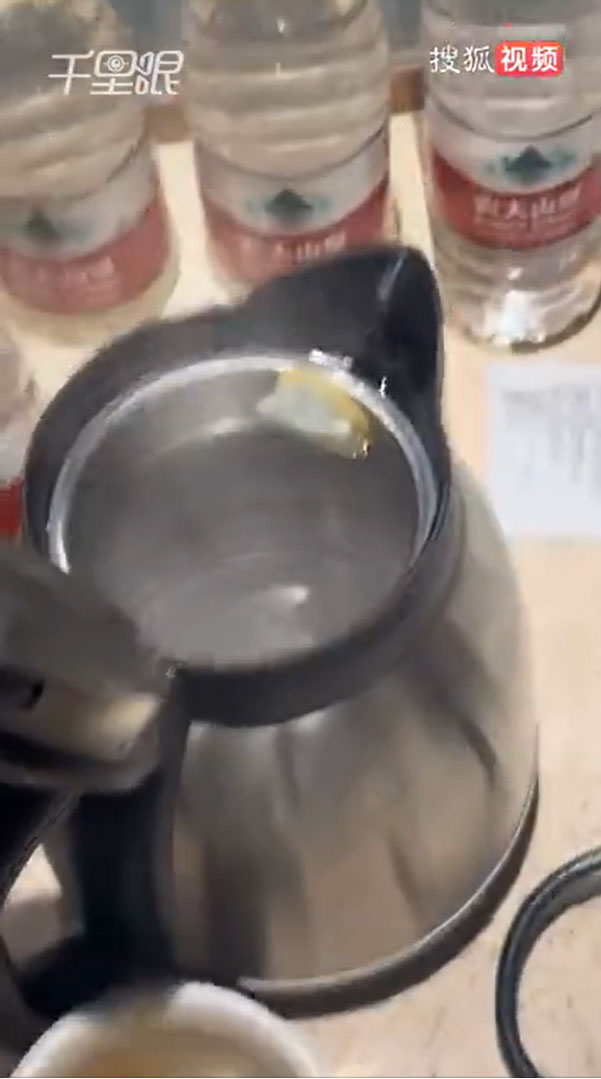 กาน้ำในโรงแรม