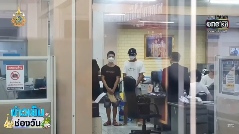 ล้วงอกสาว วันสงกรานต์