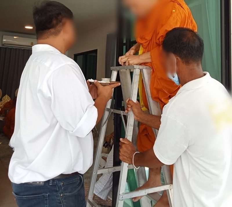 อาชีพพระ