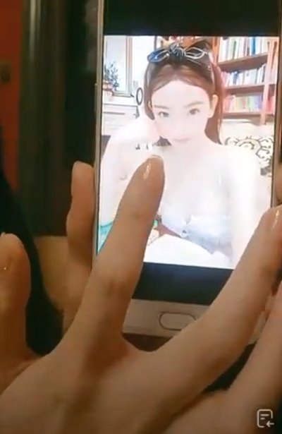 หม่าฮุ่ย ภาพหลุด