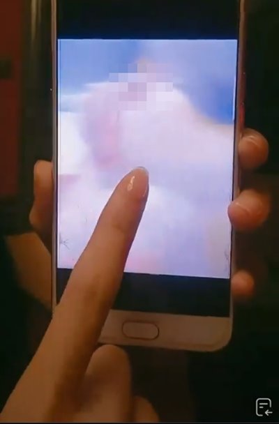 หม่าฮุ่ย ภาพหลุด