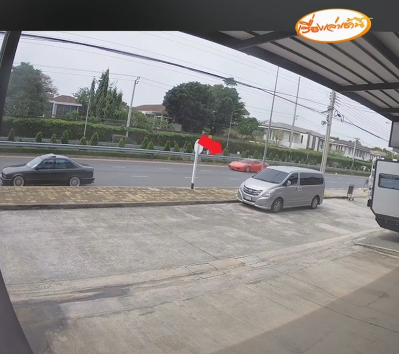 เฟอร์รารี่ตกคลอง