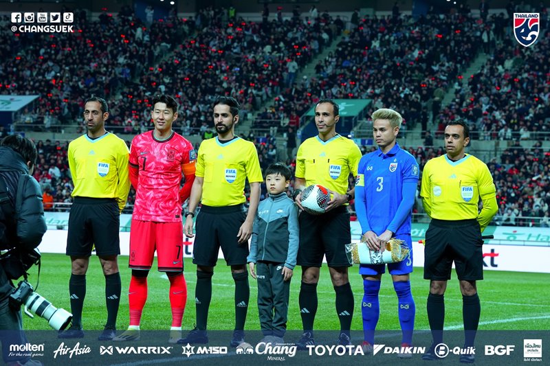 ฟุตบอลไทย เกาหลี