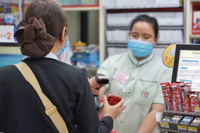 แฟนเก่ากดออลเมมเบอร์ให้