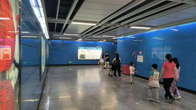 ประกาศสมัครงาน