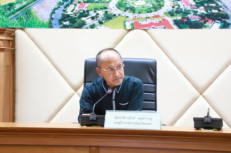 อนันต์ บุญสำราญ