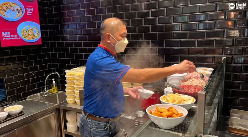 เฮนรี่ ชู