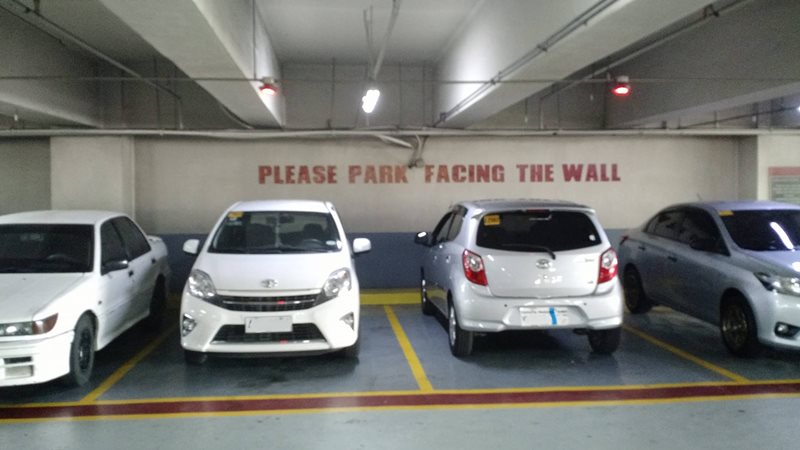 จอดรถเข้าซอง