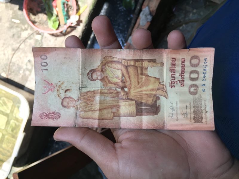 ธนบัตร 100 บาท