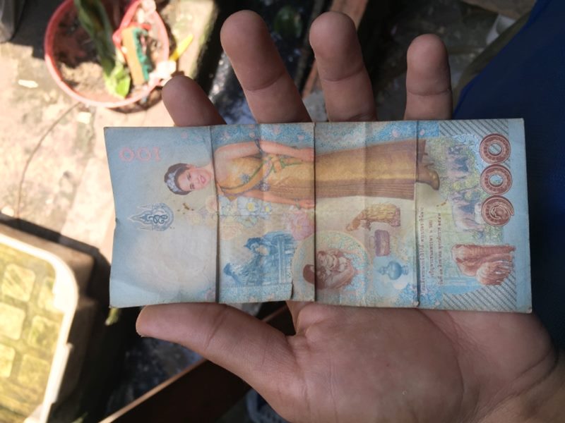 ธนบัตร 100 บาท