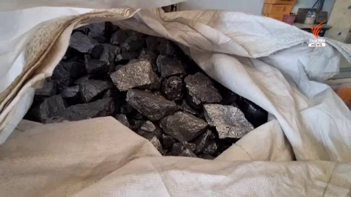 แคดเมียม