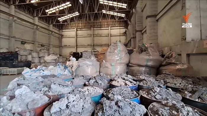 แคดเมียม