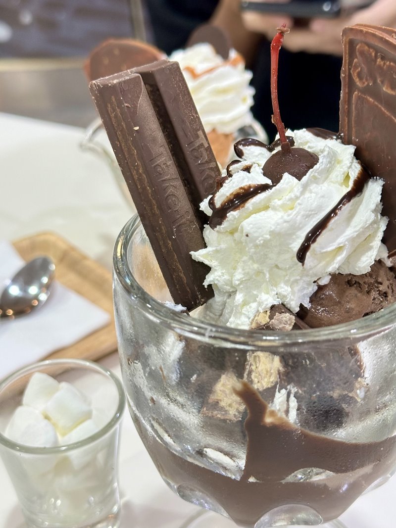 ไอศกรีม KitKat