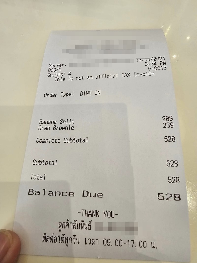 ไอศกรีมแพง