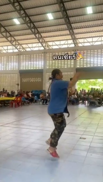 เกณฑ์ทหาร