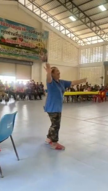 เกณฑ์ทหาร