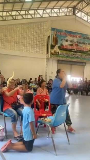 เกณฑ์ทหาร