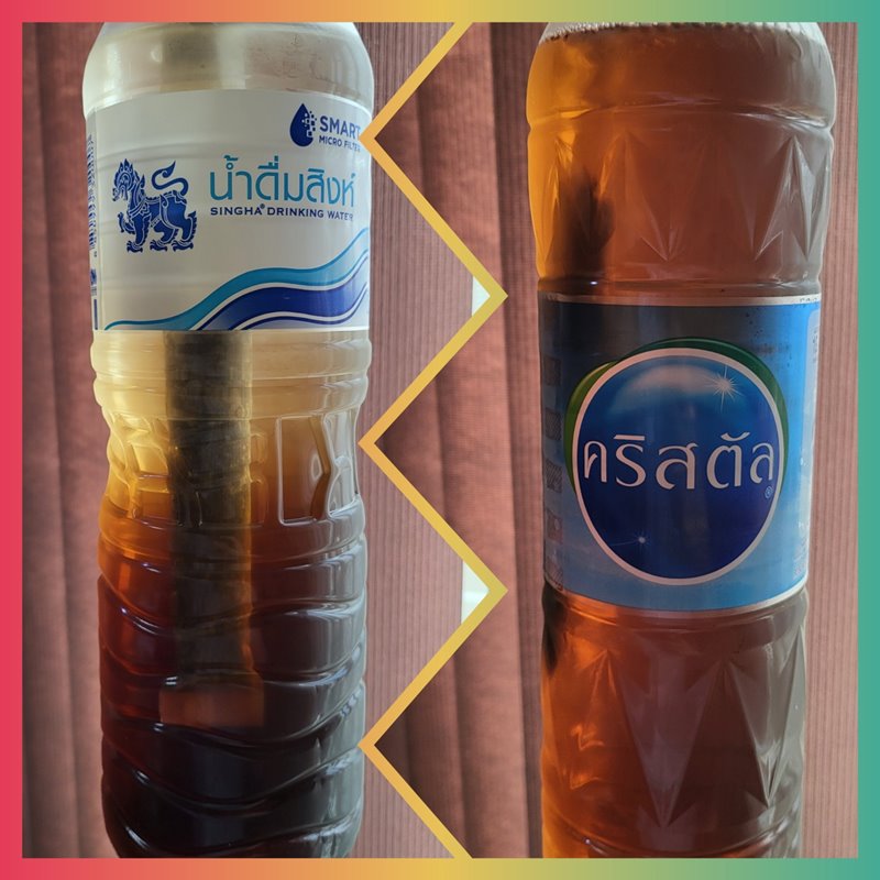 ชงชาด้วยน้ำต่างยี่ห้อ