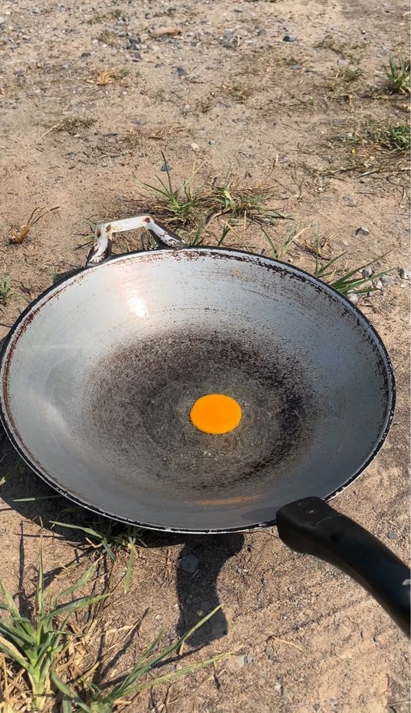 ทอดไข่ด้วยแดด