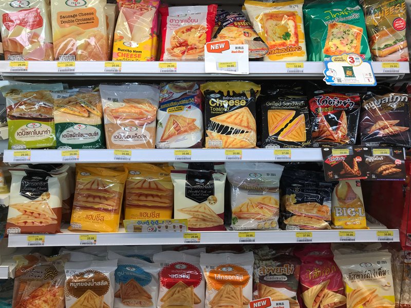 แซนด์วิชเซเว่น