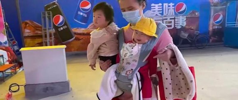 แม่เลี้ยงเดี่ยว