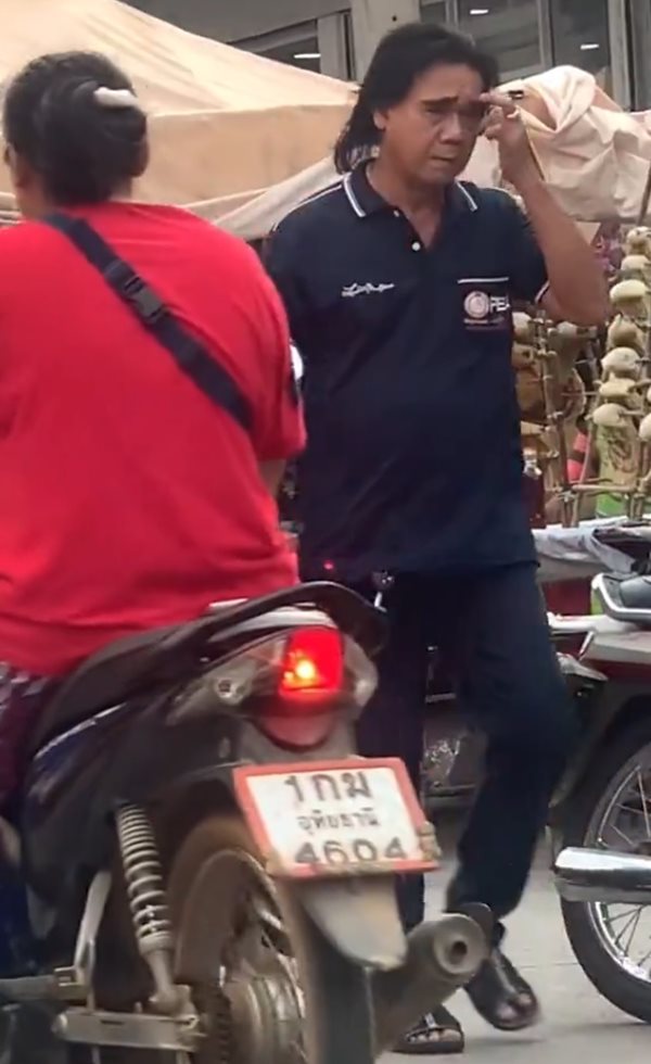 ลุงหน้าคุ้น