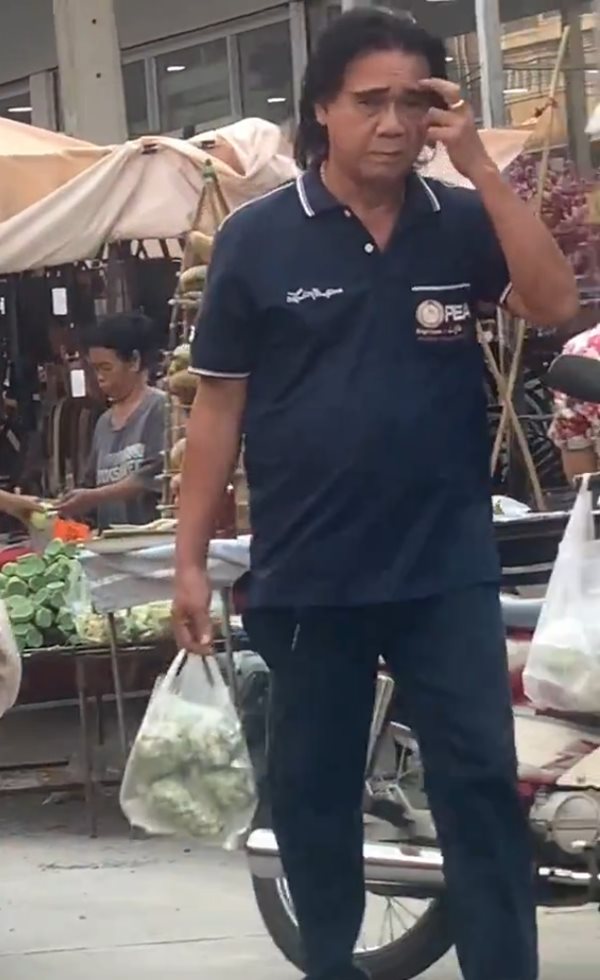 ลุงหน้าคุ้น