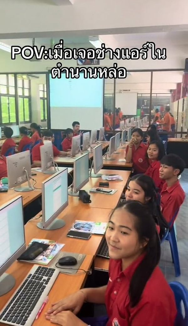 ช่างแอร์หล่อ